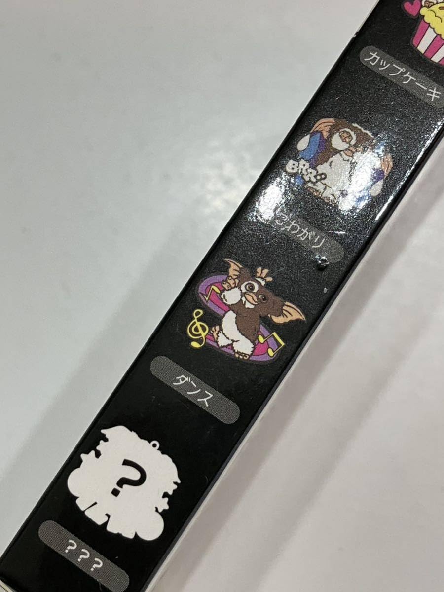 グレムリン　ギズモ　キーチェーン 希少 ジュンプランニング グレムリン キーホルダー ギズモ キー